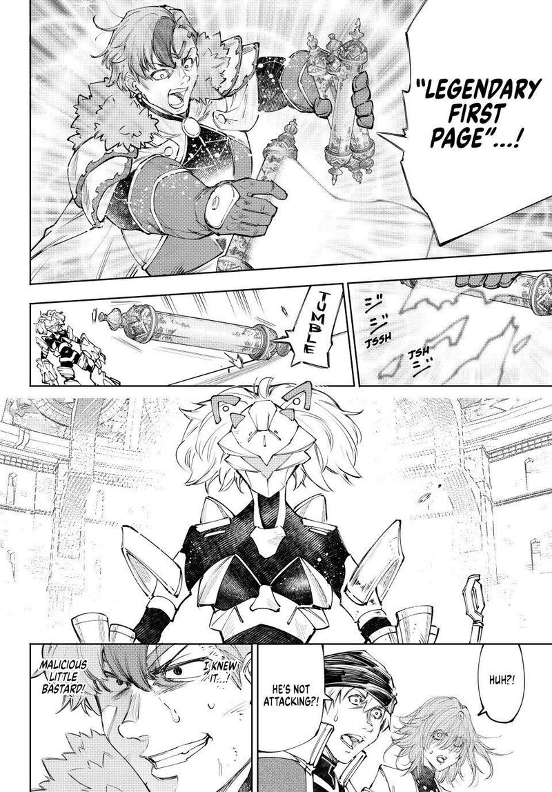 Shangri-La Frontier Chapter 257 image 02